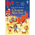Little First Stickers Chinese New Year - Paperback