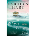 Ghost Times Two - Mass Market Paperbound