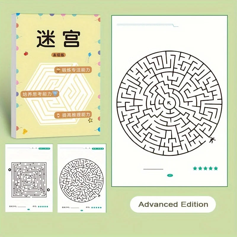 Children's Maze Game Book | Educational Concentration Training Toy