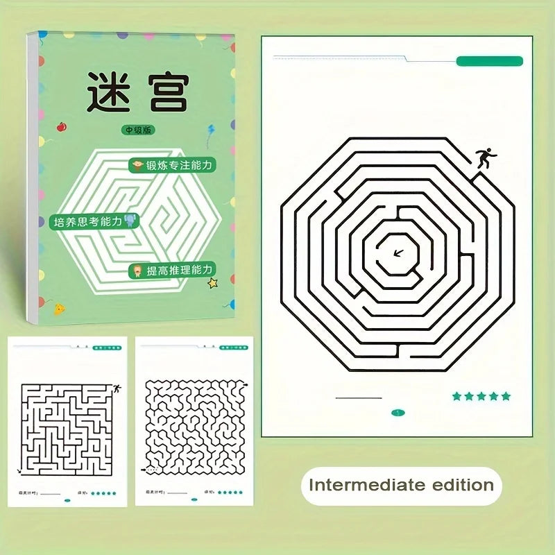 Children's Maze Game Book | Educational Concentration Training Toy