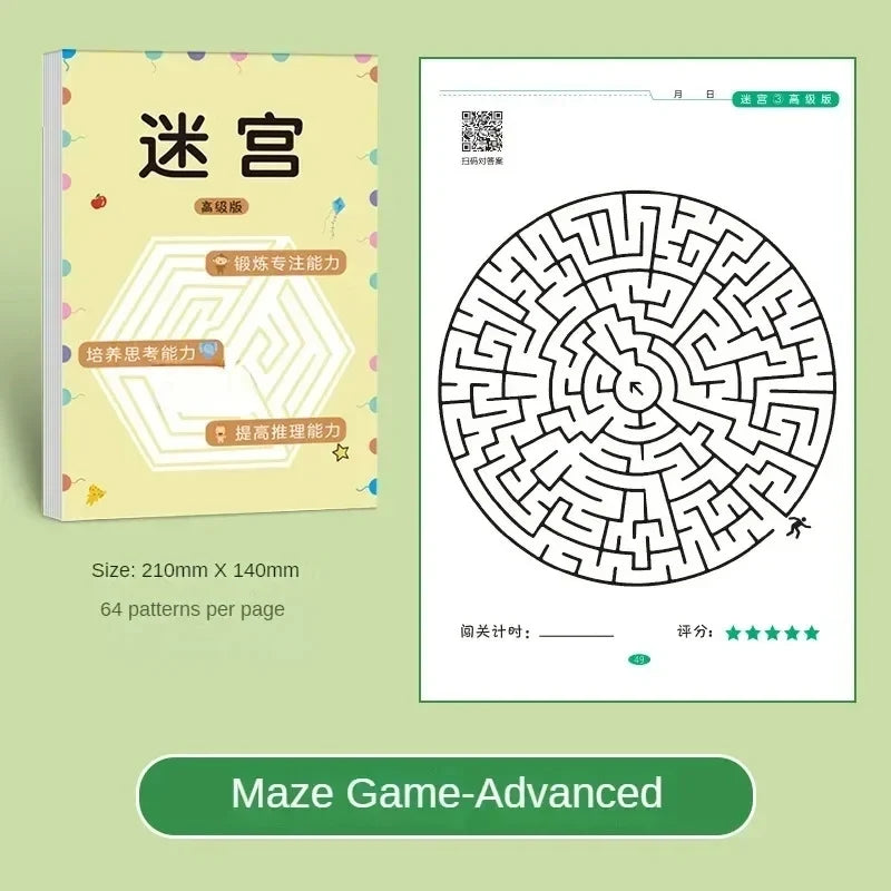 Kid's Maze Game Book | Educational Learning Toy for Concentration Training