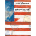 Interventions - Paperback