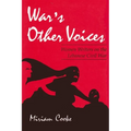 War's Other Voices: Women Writers on the Lebanese Civil War - Paperback