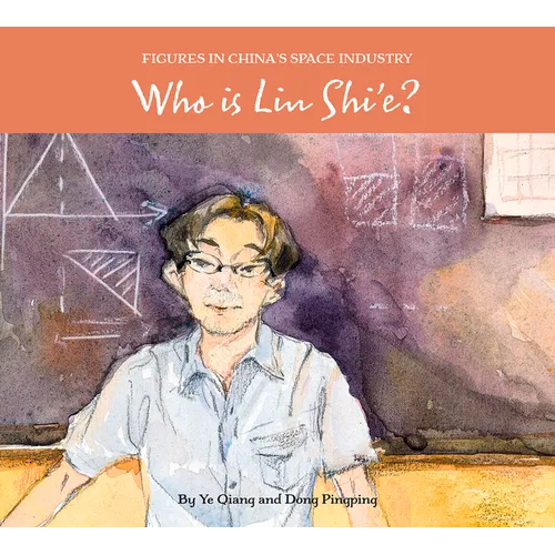 Who Is Lin Shi'e? - Hardcover