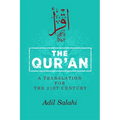 The Qur'an: A Translation for the 21st Century - Paperback