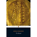 The Alexiad - Paperback