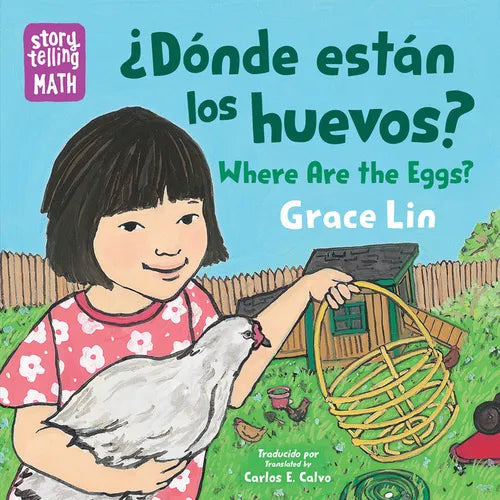 ¿Dónde Están Los Huevos? / Where Are the Eggs? (Spanish Bilingual Edition) - Board Book