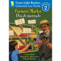Farmers Market/Dia de Mercado: Bilingual English-Spanish - Paperback
