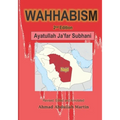 Wahhabism - Paperback