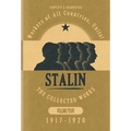 Collected Works of Josef Stalin: Volume 4 - Hardcover