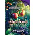Garden of Eden Revealed: The Book of Maps - Paperback