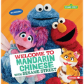 Welcome to Mandarin Chinese with Sesame Street - Paperback
