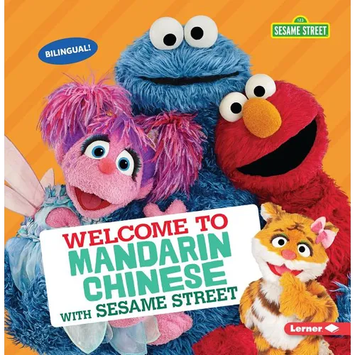 Welcome to Mandarin Chinese with Sesame Street - Paperback