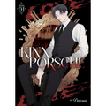 Kinnporsche (Novel) Vol. 1 - Paperback