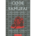 The Code of the Samurai: A Modern Translation of the Bushido Shoshinshu of Taira Shigesuke - Hardcover
