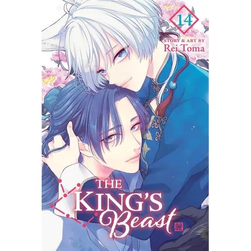 The King's Beast, Vol. 14 - Paperback