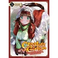 Creature Girls: A Hands-On Field Journal in Another World Vol. 5 - Paperback