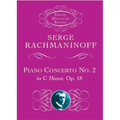 Piano Concerto No. 2 - Paperback