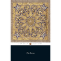 The Koran - Paperback