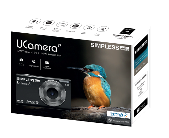 Samvix U Camera S7 Black No Video