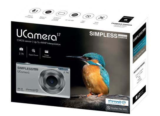 Samvix U Camera S7 Black No Video