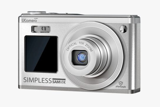 Samvix Zoom-5 Digital Camera Silver