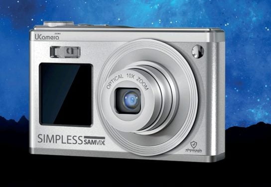Samvix Zoom-5 Digital Camera Silver