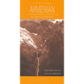 Eastern Armenian-English/English-Eastern Armenian Dictionary & Phrasebook - Paperback