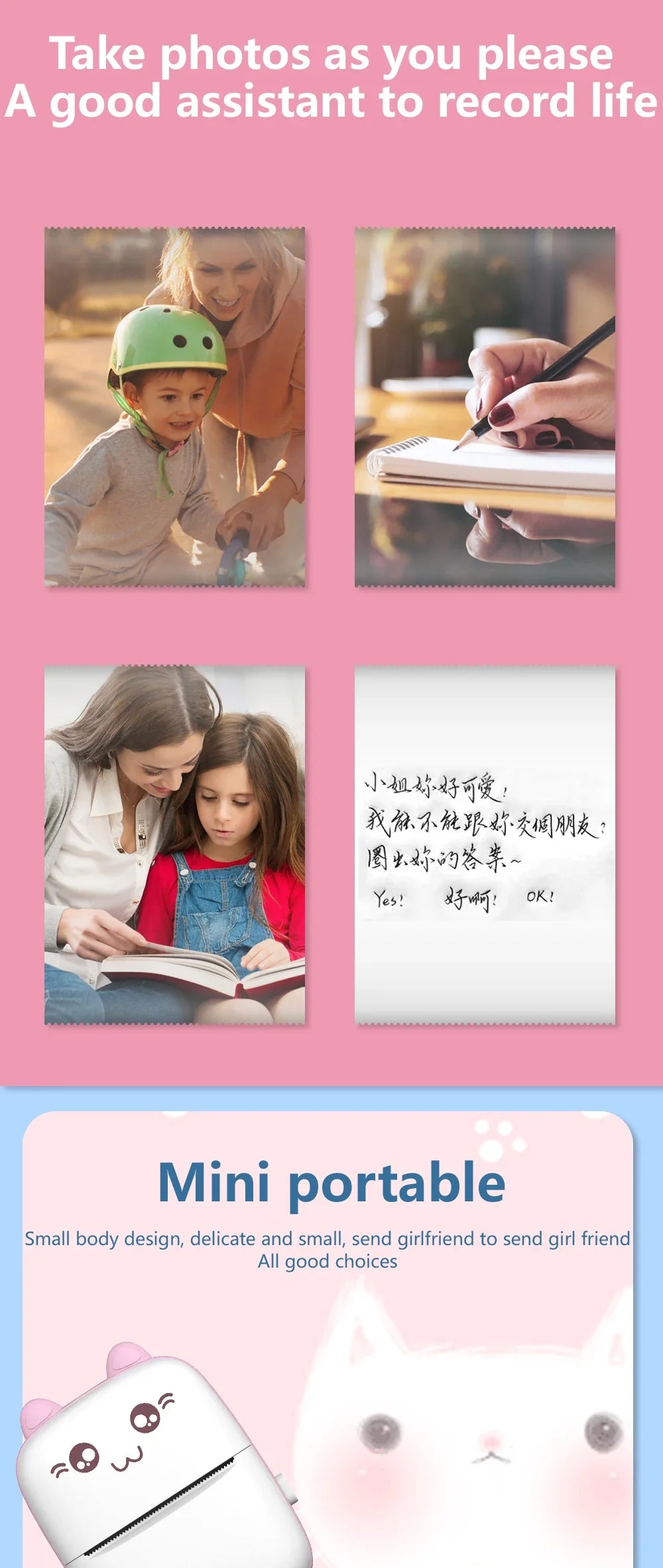 Mini Printer Portable Bluetooth Wireless Smart Label Thermal Portable Printers Stickers Paper Wireless Printers Children Gifts