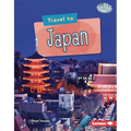 Travel to Japan - Library Binding