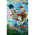 The Bhagavad-Gita: Krishna's Counsel in Time of War - Mass Market Paperbound