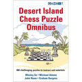 Desert Island Chess Puzzle Omnibus - Paperback