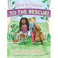 Shai & Emmie Star in to the Rescue! - Paperback