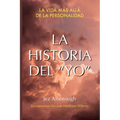 La Historia Del "Yo" - Paperback