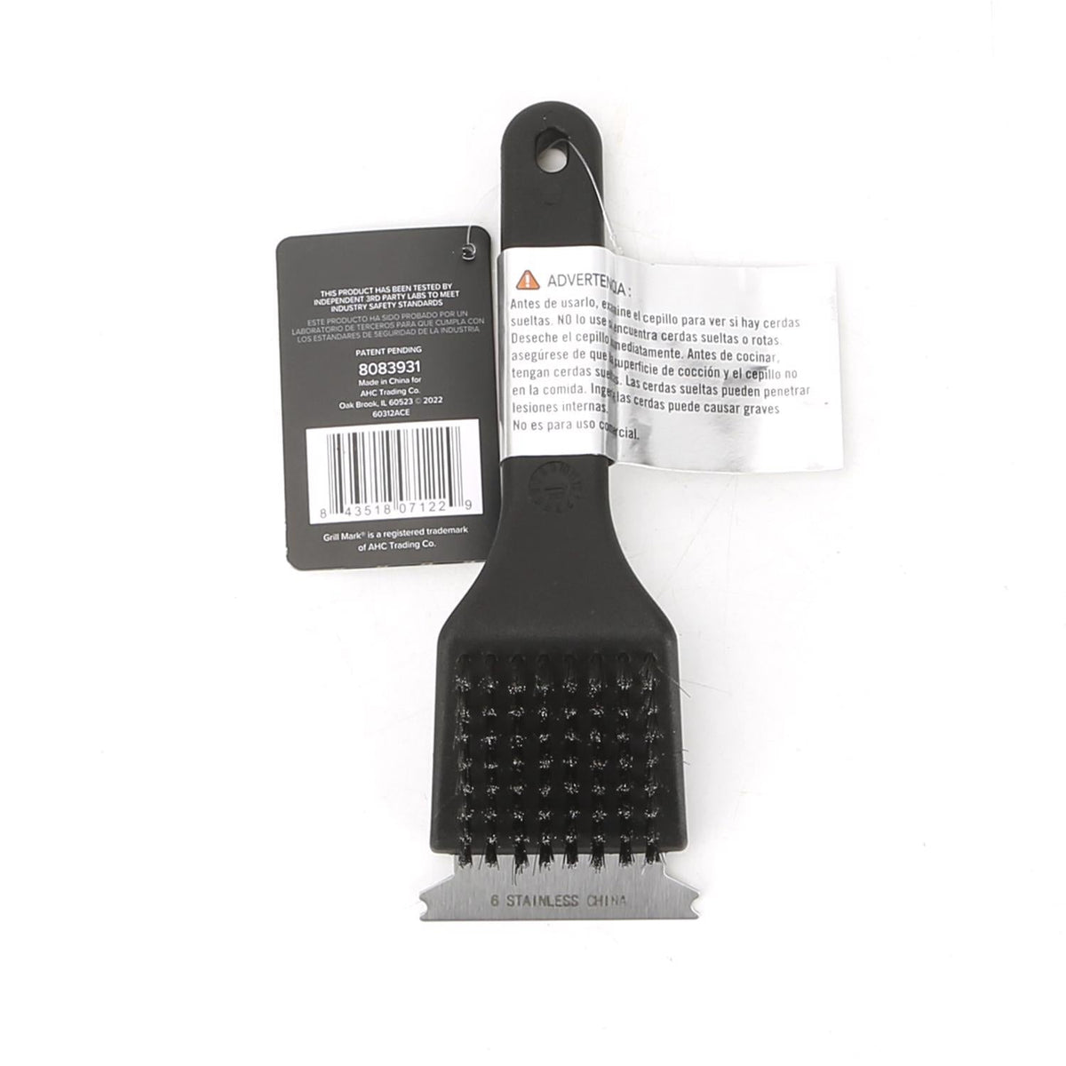 Small Grill Brush