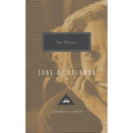 Song of Solomon: Introduction by Reynolds Price - Hardcover