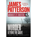 Murder Beyond the Grave - Hardcover