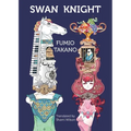 Swan Knight - Paperback