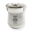 Stainless Steel Wash Cup