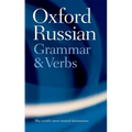Oxford Russian Grammar and Verbs - Paperback