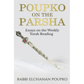 Poupko on the Parsha: Essays on the Weekly Torah Reading - Paperback