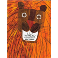 1, 2, 3 to the Zoo: A Counting Book - Hardcover