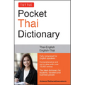 Tuttle Pocket Thai Dictionary: Thai-English / English-Thai - Paperback