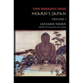 Hearn's Japan: Writings from a Mystical Country, Volume 1 - Paperback