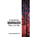 Bushwhacked: Captain of the Ship - Paperback