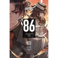 86--Eighty-Six, Vol. 2 (Light Novel): Run Through the Battlefront (Start) Volume 2 - Paperback