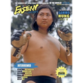 Eastern Heroes Sammo Hung Special Collectors Edition (Hardback Version) - Hardcover