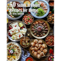 50 Saudi Arabian Recipes for Home - Paperback