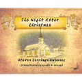 The Night After Christmas - Hardcover