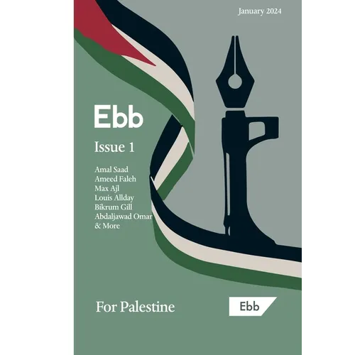 Ebb Magazine, Issue 1: For Palestine - Paperback